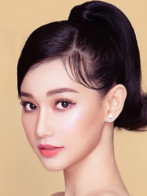 Quỳnh Chi