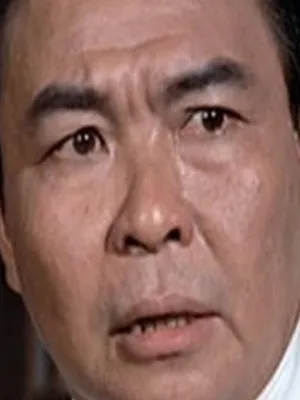 Tang Ti