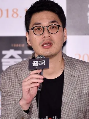 Noh Gyoo-yeob