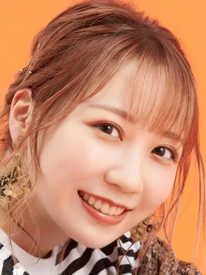 Shiina Natsukawa