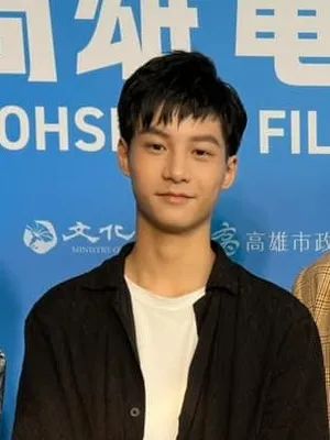 Ethan Lo