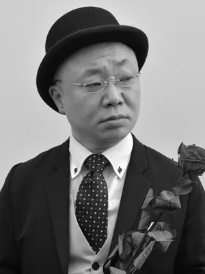 Yutaka Mishima