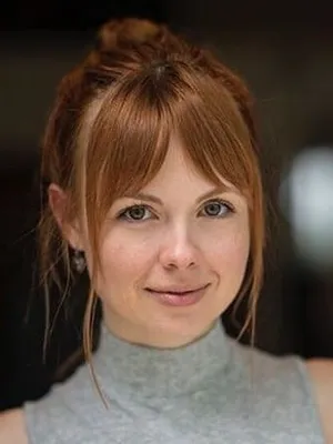 Galadriel Stineman