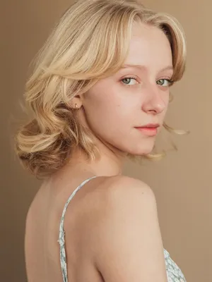 Katia Smith