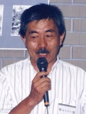 Kazuo Satsuya