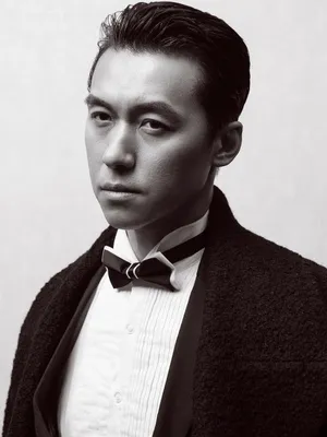 Yang Demin