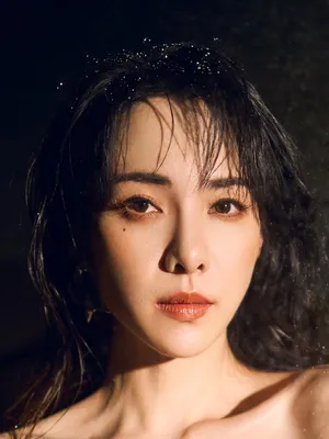 Yang Lei
