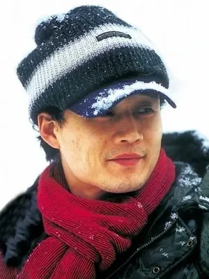 Song Il-gon