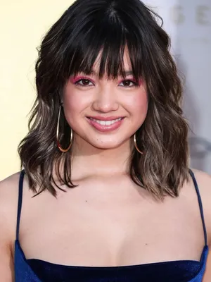 Peyton Elizabeth Lee