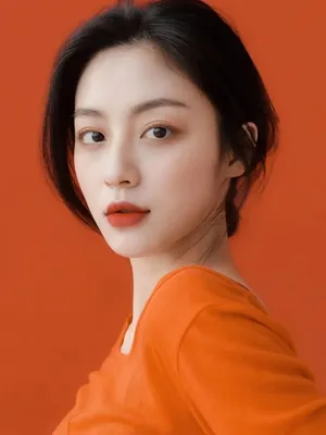 Kang Min-ah