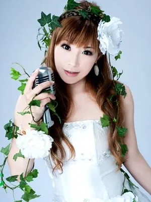 Yui Sakakibara