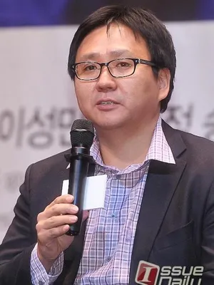 Yoo Hyeon-gi