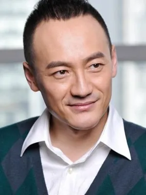 Chunguang Wei