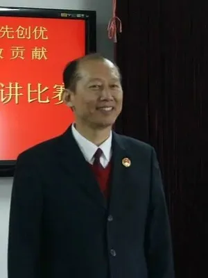 Yu Chengqun