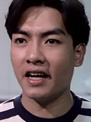 Jeng Gwan-Chi