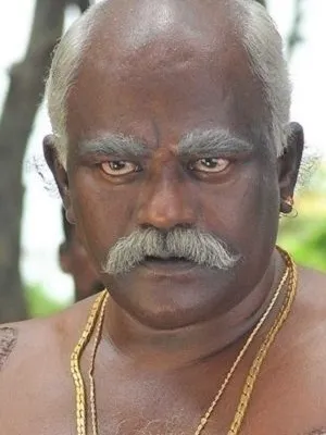 'Poo' Ram