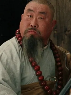Yang Yongde