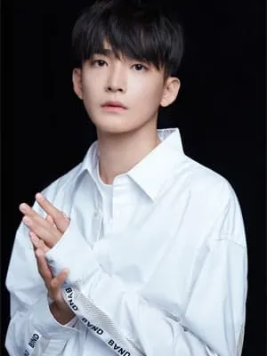 Ding Jiawen