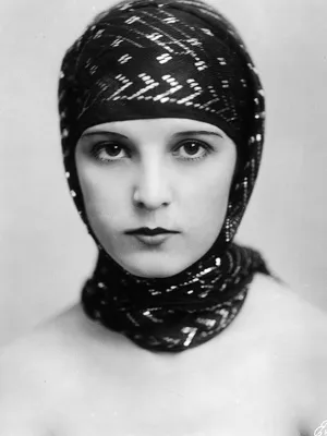 Beulah Bains