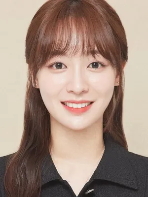 Chae Bin