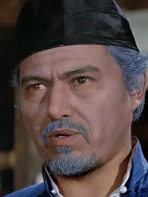 Tien Yeh