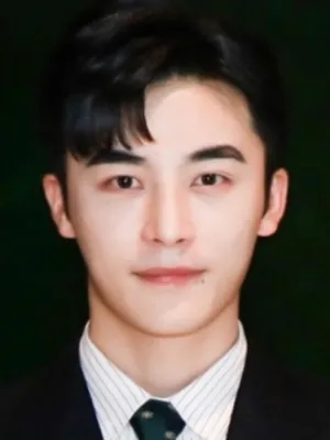 高明