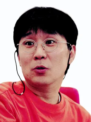 Kong Su-chang