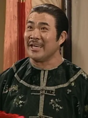 Shing-Seung Wong