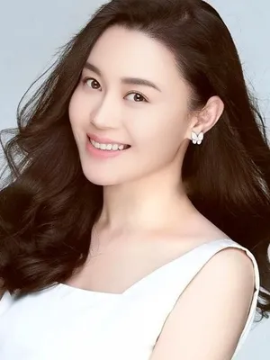 Guan Tingna