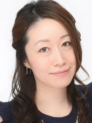 Yukari Kokubun