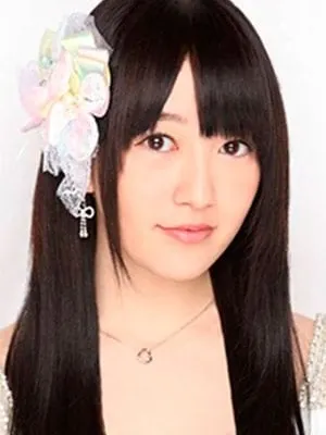 Amina Sato