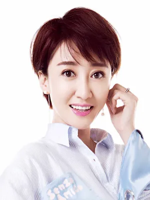 Song Ning