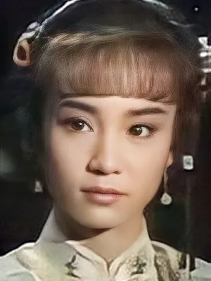 Lily Ma