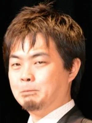 Hidemi Uchida