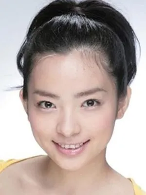 Reina Aoi