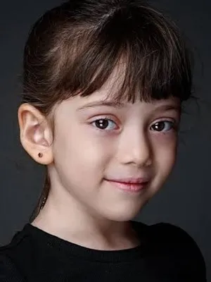 Ada Erma