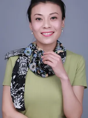 Ru Tian