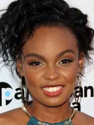 Sierra Aylina McClain