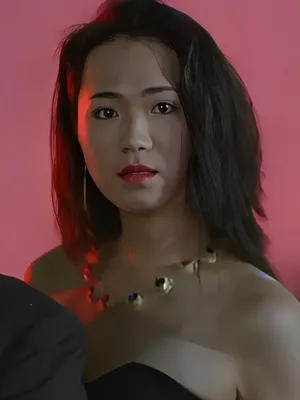 Ng Yee-San