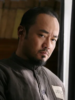 Chen Chuhan