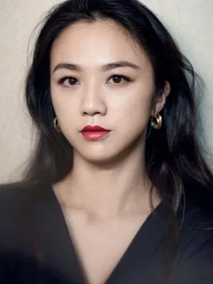 Tang Wei