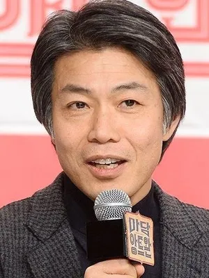 Kim Yun-cheol