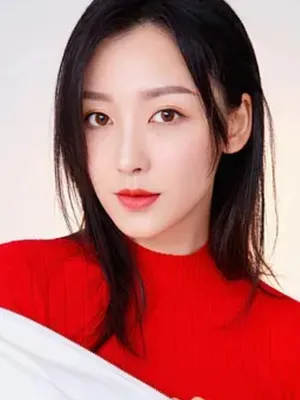 Hu Xue'er
