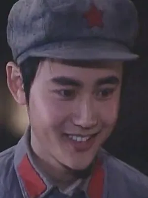 Shang Jing