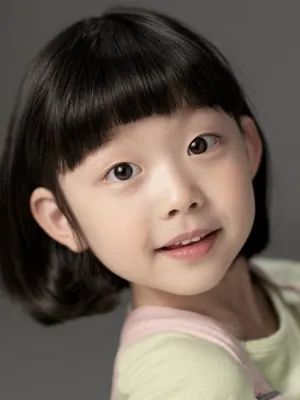 Park Ye-rin