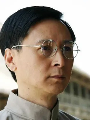 Lei Han