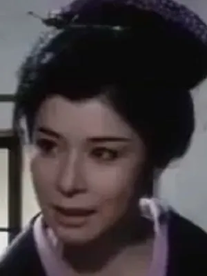Reiko Fujiwara