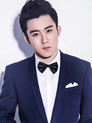 Hu Hao Bo