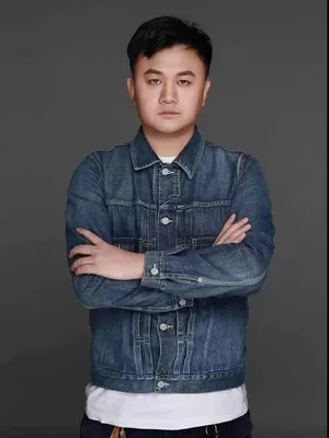 Tao Yuan