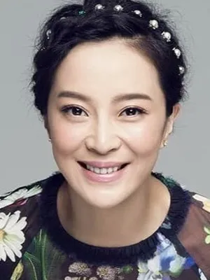 Su Yan